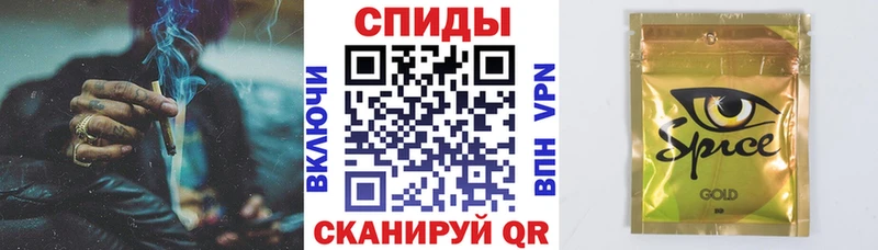 где найти Юрюзань БУТИРАТ 99%