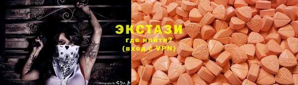 синтетический гашиш Няндома