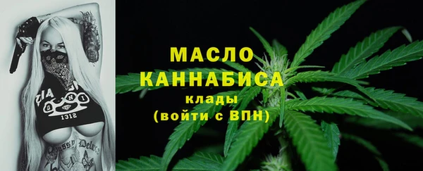 синтетический гашиш Няндома