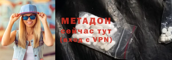 тгк Нягань