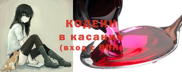 синтетический гашиш Няндома
