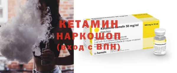 винт Нязепетровск