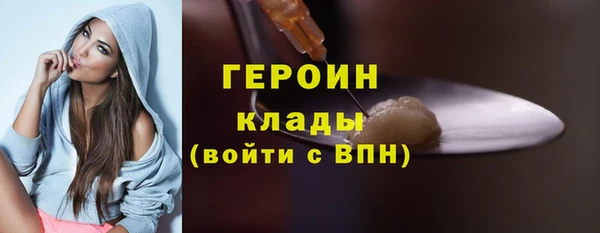синтетический гашиш Няндома
