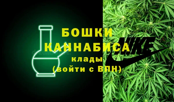 винт Нязепетровск