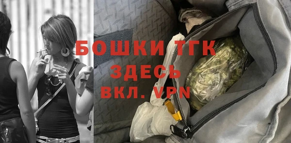 a pvp Беслан