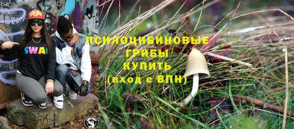 тгк Нягань