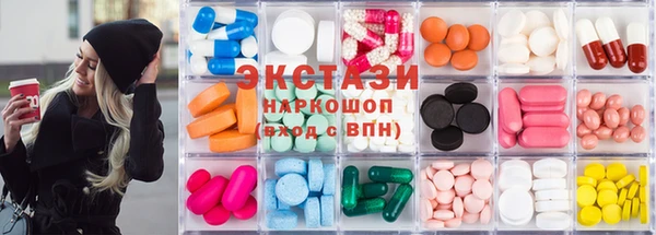 синтетический гашиш Няндома