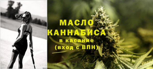 синтетический гашиш Няндома