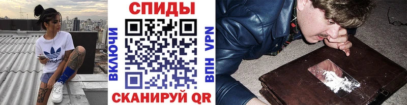 МЕТАМФЕТАМИН Methamphetamine Юрюзань